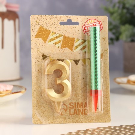 Candle for cake the number "Gran + Fountain" Golden "3"-2