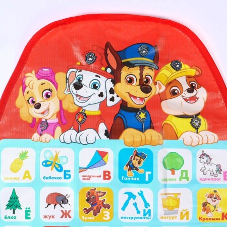 Sterepine for a car chair, "funny alphabet", a puppy patrol-3
