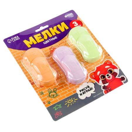 Folk small ones for drawing on the asphalt "Machine", 3 pcs-2