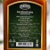 Altai honey with propolis, 330 g