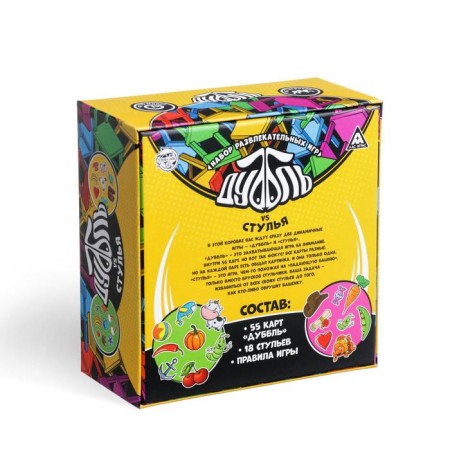 Board game "Dubbl VS chairs" 2 in 1, 6+-6