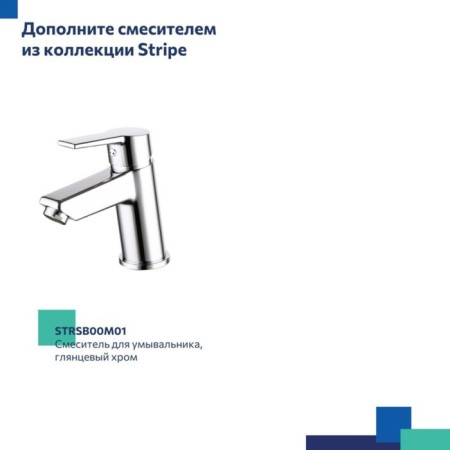 The shower system Milardo Stripe Stersb1fm06, tropical shower, shower set, brass, chrome-10