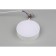 Wall-flowing lamp EVON LED 4000K 12W