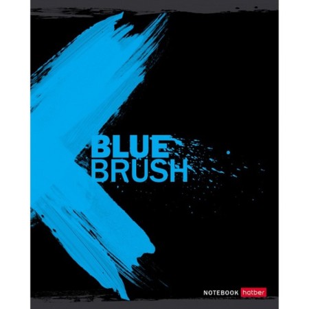 A notebook of 96 sheets in a swing “brush”, covered cardboard, selective varnish, an offset block 65g/m2, mix-3