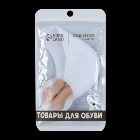 Separates on the toes, breathing, silicone, 9 × 9 cm, pair, white color-4