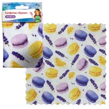 Set of napkins 