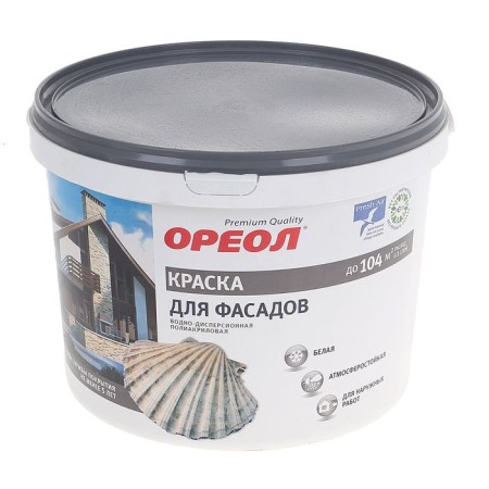 Paint water-dispersion halo for external work 13 kg