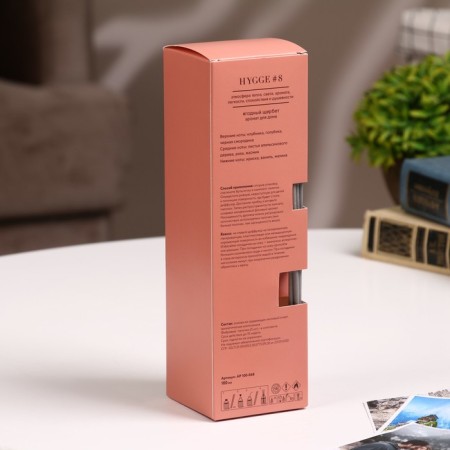 Diffusor aromatic Hygge #8 Berry Shcherbet 100 ml-7