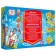 Board game "Chumachey quest"