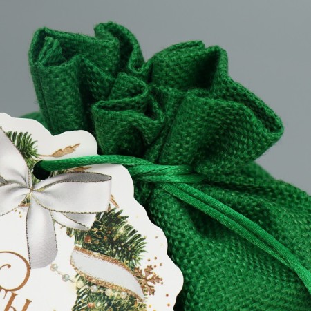 Gift bag "Dreams", 20 x 30 cm +/- 1.5 cm, New Year-2