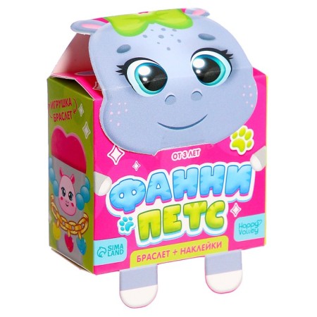 Fanny Pets toy with stickers, hippo-4