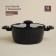 Aluminum pan with anti -stick coating SL Home, D = 20 cm, h = 10.5 cm, induction, black color