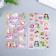 Plastic sticker voluminous "visiting the fairy tale" MIX 10x20 cm