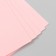 A set of felt 22x30 cm, 5 sheets, Korea, col. dusty pink