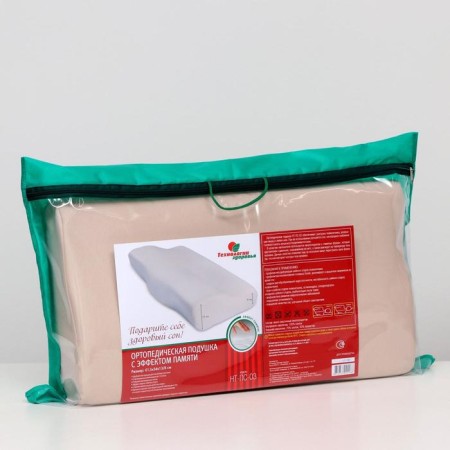 Orthopedic pillow NT PS-03, with a memory effect and a recess under the shoulder, 61.5x34 cm, rollers 13/8 cm-8