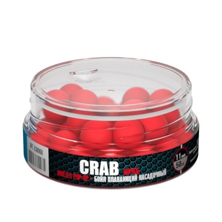 Boyle Floating Sonik Baits Pop-Up, Crab, 11 mm, 25 g-1