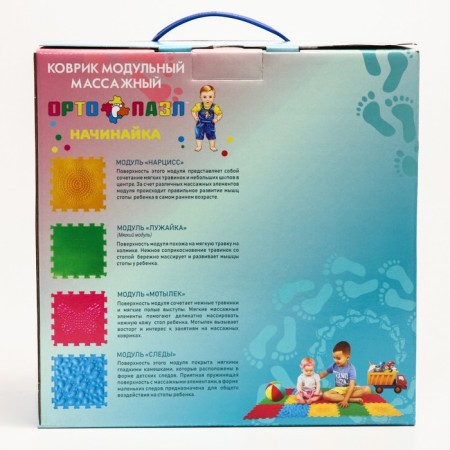 Modular massage rug ortho puzzle "Stoop", 8 modules, 4 types-7