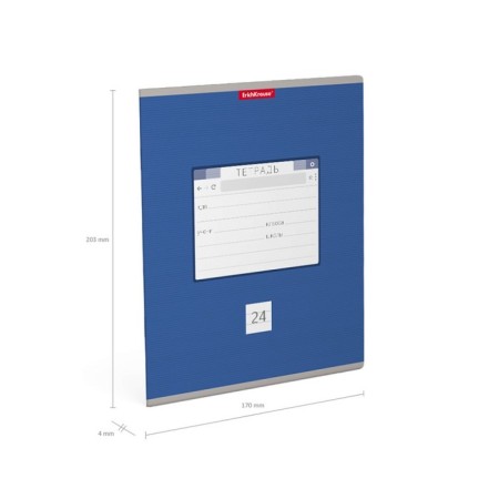 Notebook 24 sheets in the Optima 3W line, cover coated cardboard, offset block, mix (1 species in the adhesion)-7