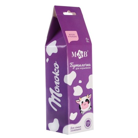 A bottle of feeding Gift "Chocolate milk", classic throat, 250 ml., 0 months, with a nipple, with handles-7