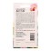 Flower seeds mixture "for bees", 1 g
