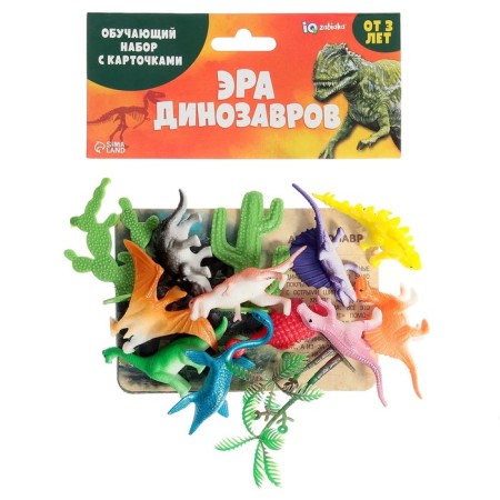 Developing set of dinosaur figures for children "Ancient World", animals, cards, according to the Montessori methodology-5