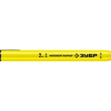 Zubble MM-400 06332-5, Cretaceous, Round, 2 mm, yellow