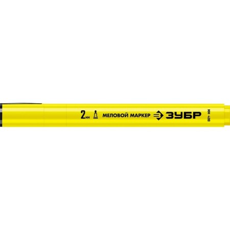Zubble MM-400 06332-5, Cretaceous, Round, 2 mm, yellow