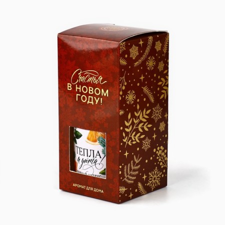 Diffusor Aromatic sticks New Year's "Happiness in the New Year", 150 ml, fragrance spicy citrus-6