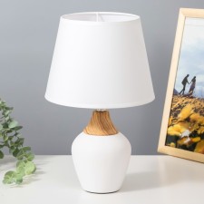 Ariadne table lamp E14 40W white 20x20x31 cm Risalux