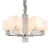 Suspended chandelier Ireni E14 240W