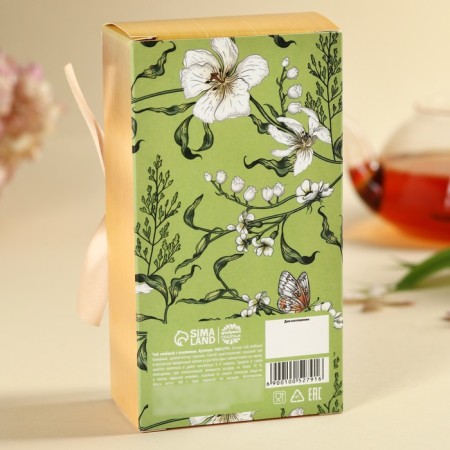 Green tea "you delight", taste: jasmine, 100 g.-3