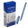 Capillary handle, 0.5 mm, centropen "Document" 2631, black, letter length 500 m, cardboard packaging