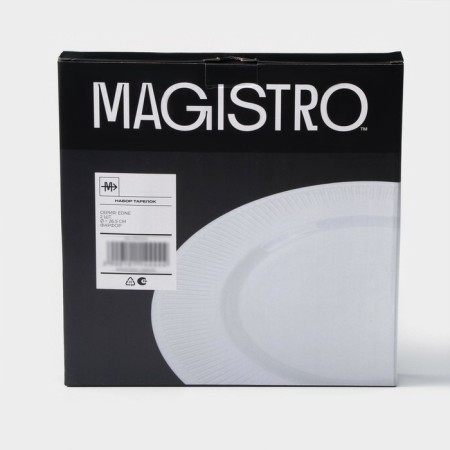 Набор фарфоровых тарелок Magistro Edne, 26,5×26,5×2,3 см, цвет белый-5