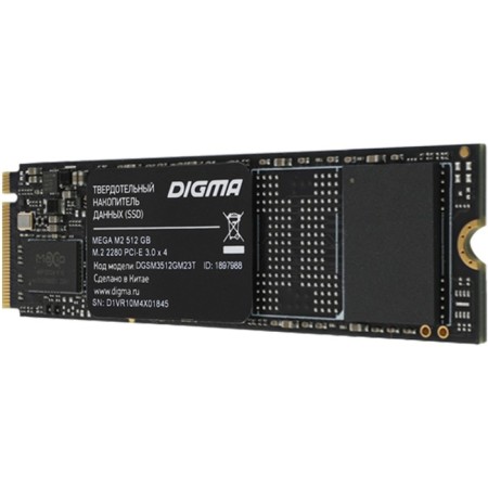 SSD Digma PCIE 3.0 X4 512GB DGSM3512GM23T MeGA M2 M2 2280-8