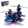 Air Boy helicopter works on batteries, light and sound effects