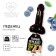 Lounzer Formal "Former", 30 g. (18+)