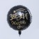Shard foil circle 18 "Star in life", black color, with a substrate