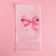 Packet for sweets "Gift", 10 × 15 cm