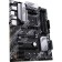 ASUS Prime B550-Plus, AM4, B550, 4XDDR4, HDMI, DP, ATX
