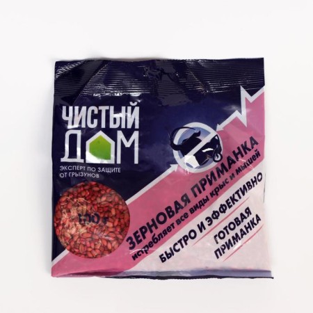 Grain bait from rats and mice clean house 100 g