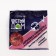 Grain bait from rats and mice clean house 100 g