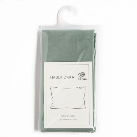 Pillowcase Ethel 70*70, centered green, 100% cotton, pryln 125g/m2-2