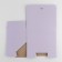 Gift folding box, packaging, "lavender", 30 x 23 x 12 cm