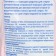 Washing powder "Bimbo" station wagon 2.4 kg. (p/e package)