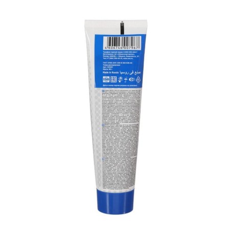 Lubrication Sintec, "Litol-24", 100 g-3