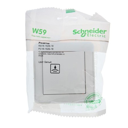 The socket "W59" Sche RS16-152B-18, single, hidden, IP44, white color-2