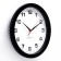 Walls wall, D-28 cm, interior, classic, silent
