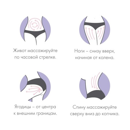Anti -cellulite massage “Miracle - Bank”, set - 2 pcs, for intensive effects, 6 × 5.8 cm, color mix-9