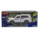 Inertial Funky Toys "SUV", with opening doors, white color