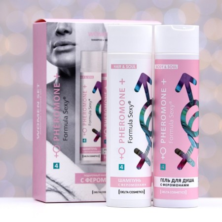Cosmetic kit Female Formula Sexy No. 4, shower gel, 250 ml+shampoo, 250 ml (based on Eclat A`Arpege (Lanvin)